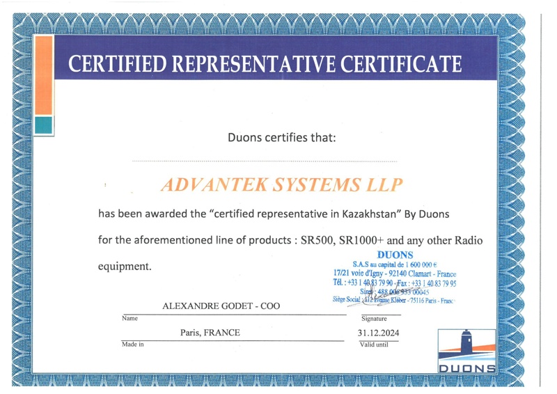 Certified Representative Certificate
