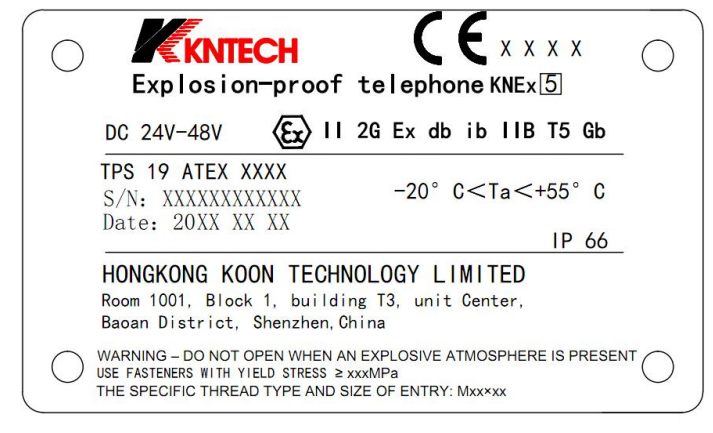 ex-telephone-intruduct.png ex-telephone-intruduct.png